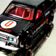 Illustration for article titled A black Datsun